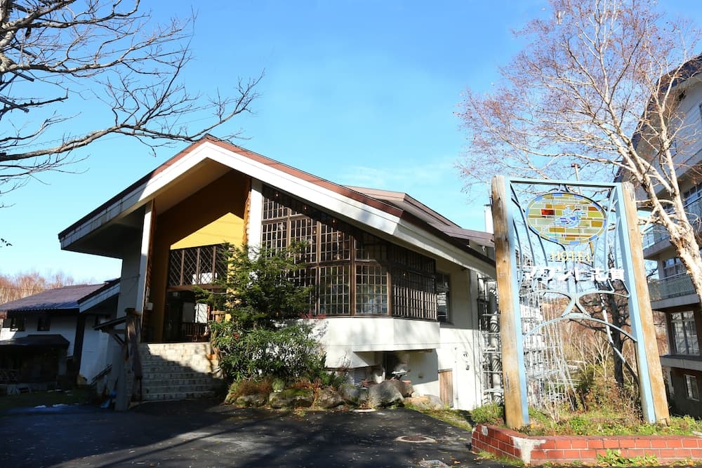 Hotel Mount Shiga