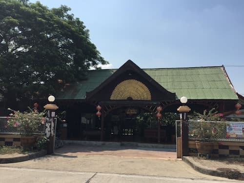 Baan Kong Homestay