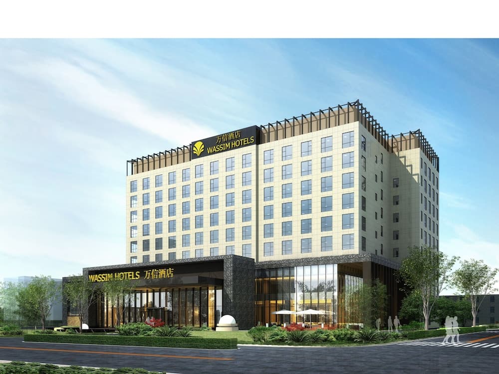 Shanghai Pudong Theme Park Wassim Hotel