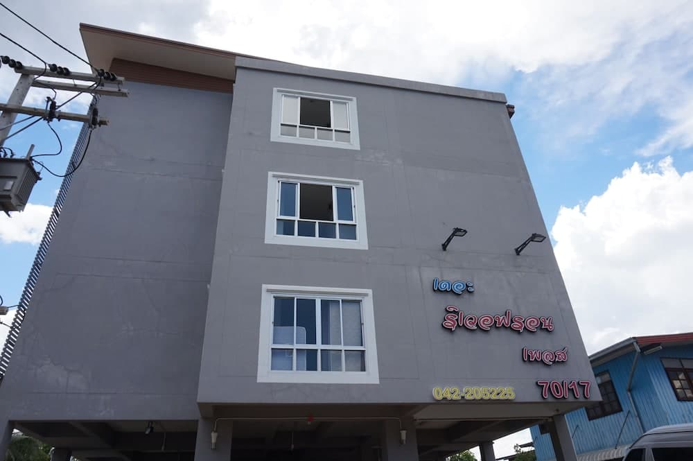 The Riverfront Place