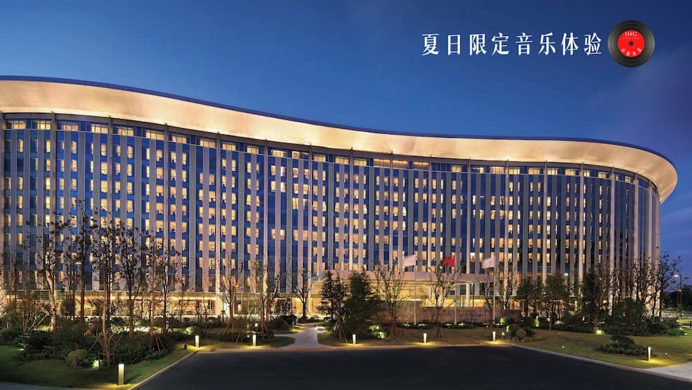 InterContinental Shanghai Hongqiao NECC by IHG