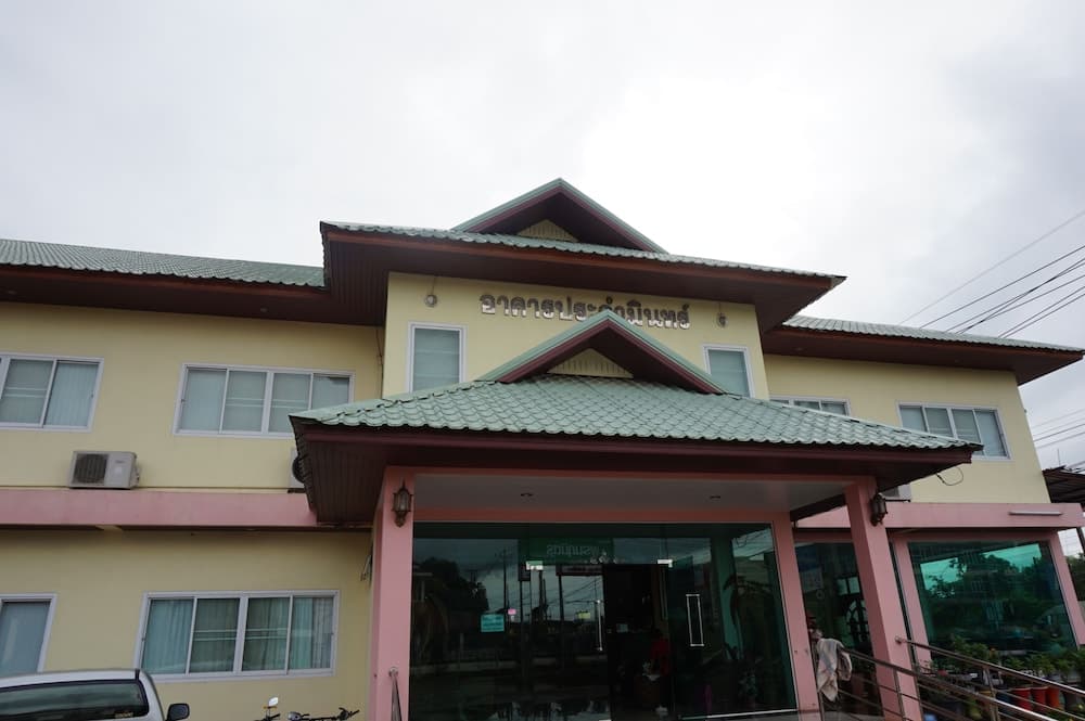 Pornnarumirt Hotel