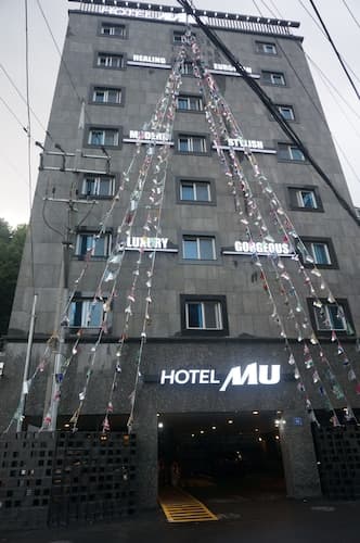 Hotel MU
