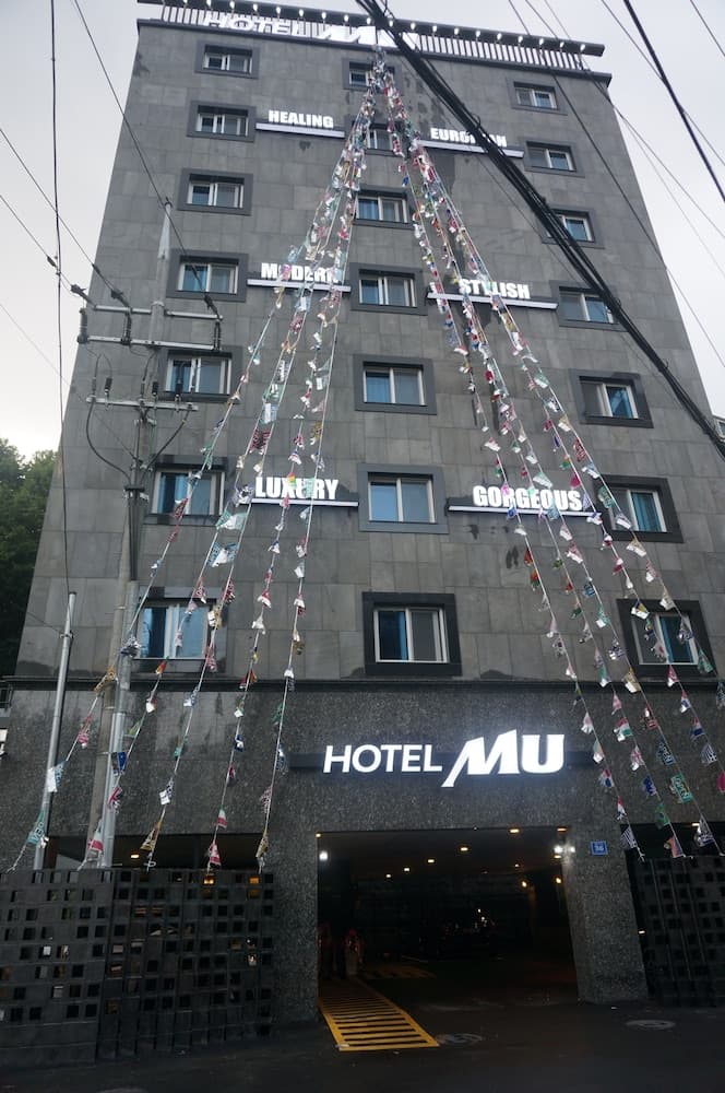 Hotel MU