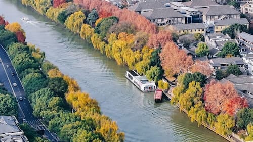 Cheery Dragon Canal Hotel Hangzhou