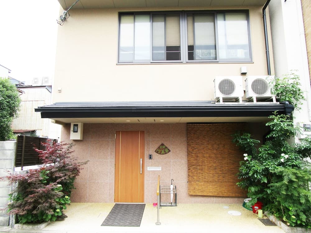 Guesthouse Kyotoabiya