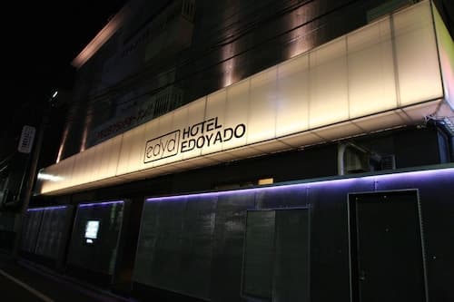 HOTEL EDOYADO - Adults Only