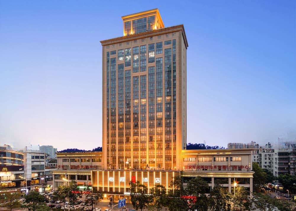 Lucky Holiday International Hotel Pazhou Convention and Exhibition Center Zhujiang New Town Branch
