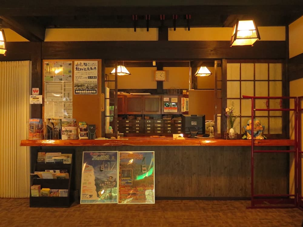 Giriş/çıkış büfesi