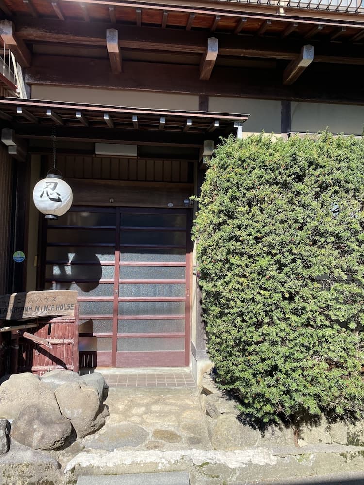 Takayama Ninja House