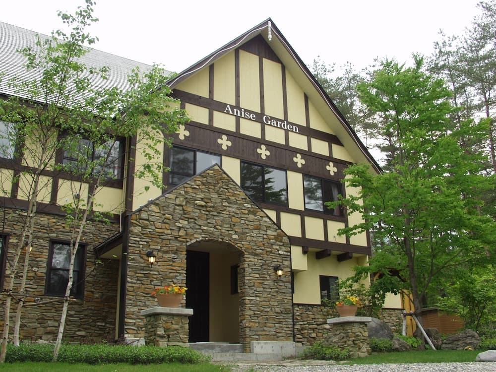 Petit Hotel Anise Garden