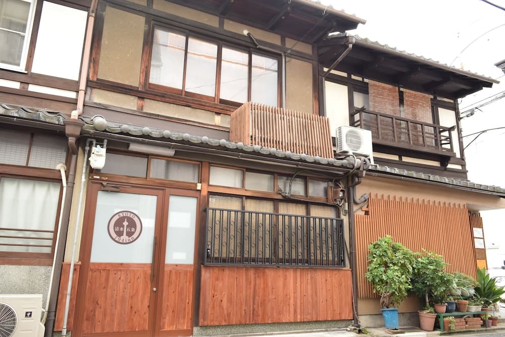 KYOMACHIYA NO YADO 794inn KIYOMIZUGOJO