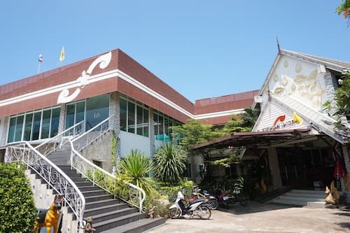 Thatphanom Place