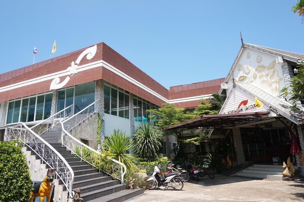 Thatphanom Place