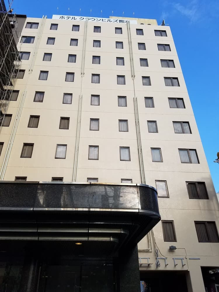 Hotel Crown Hills Kumamoto