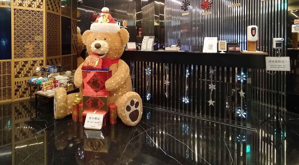 Hotel J Taoyuan