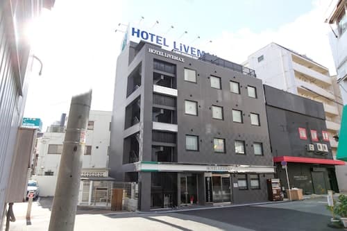 Hotel LiVEMAX Umeda Nakatsu