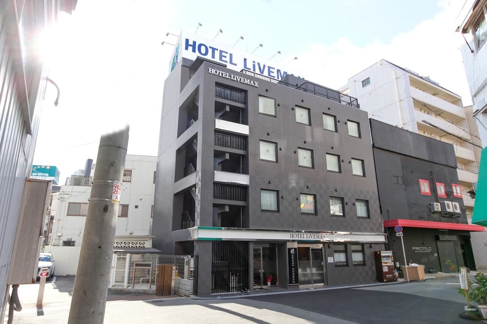 Hotel LiVEMAX Umeda Nakatsu