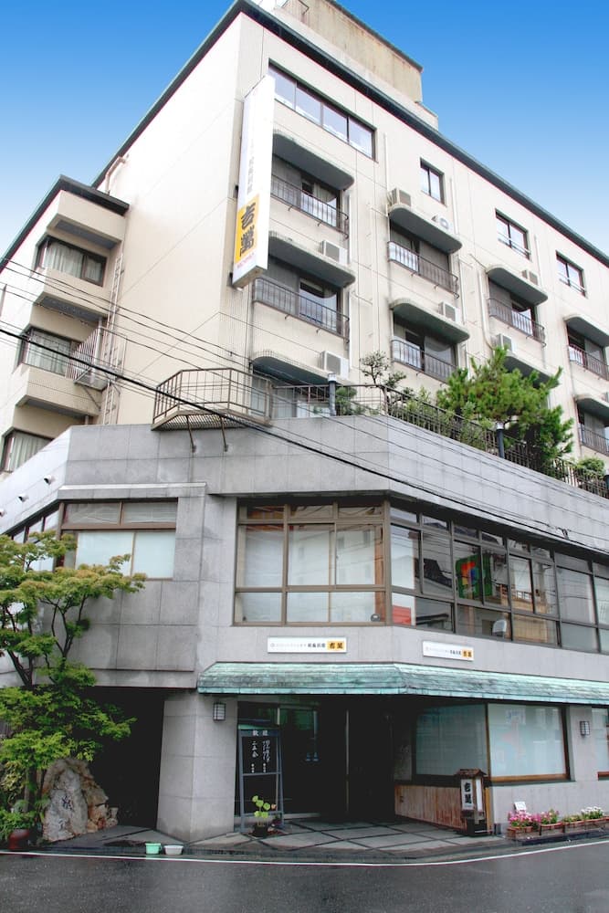 Ryokan Kichiman