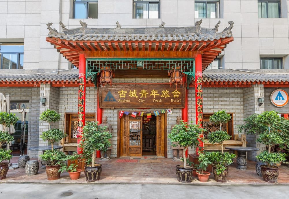 Xian Ancient City Youth Hostel