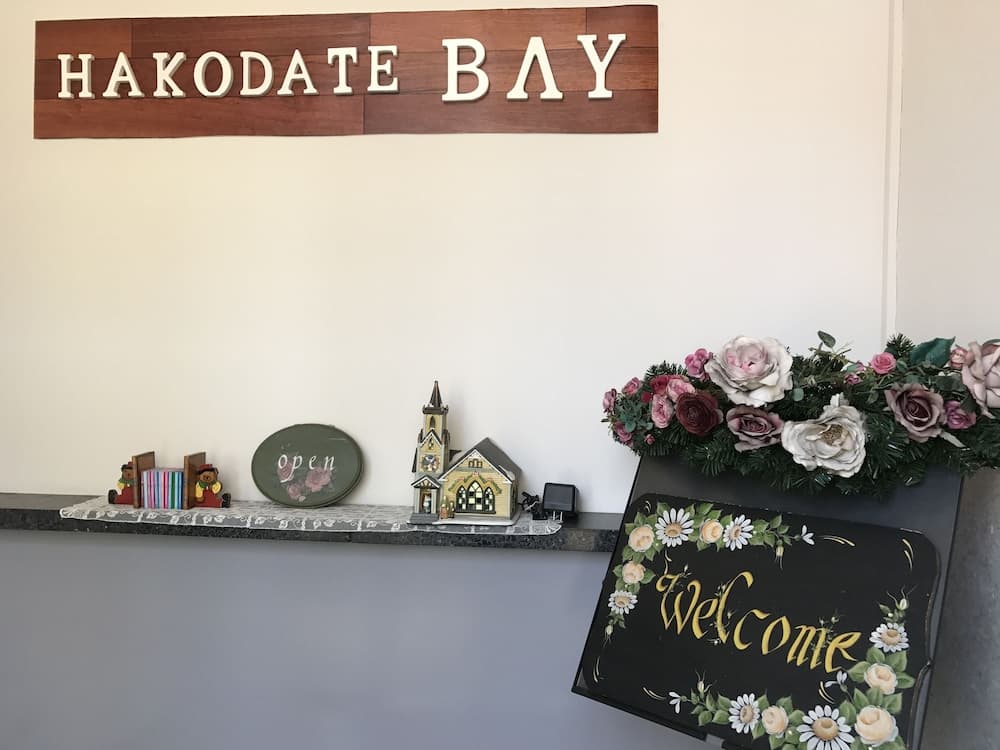 Guesthouse Hakodate Bay - Hostel