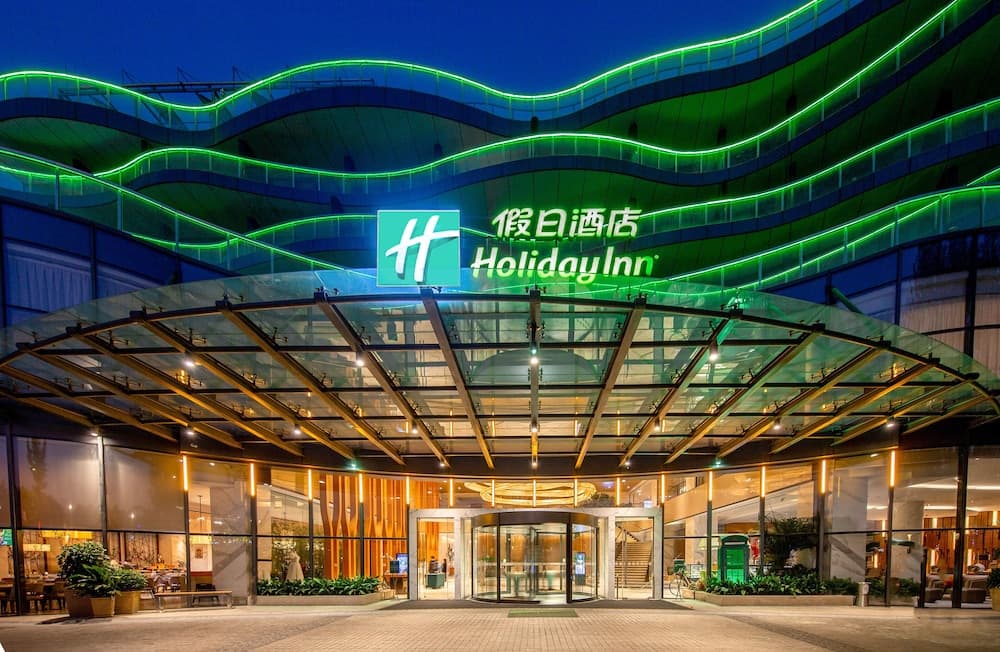 Holiday Inn Nanjing Xuanwu Lake by IHG