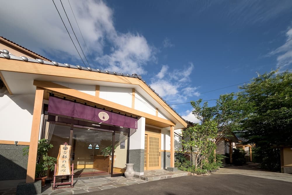 Koto no Kashin