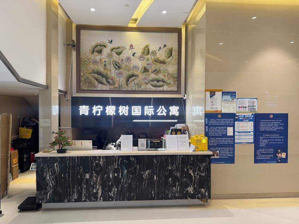 Green Lemon Tree International Apartment - Beijing Road Jiedeng Metropolis Branch