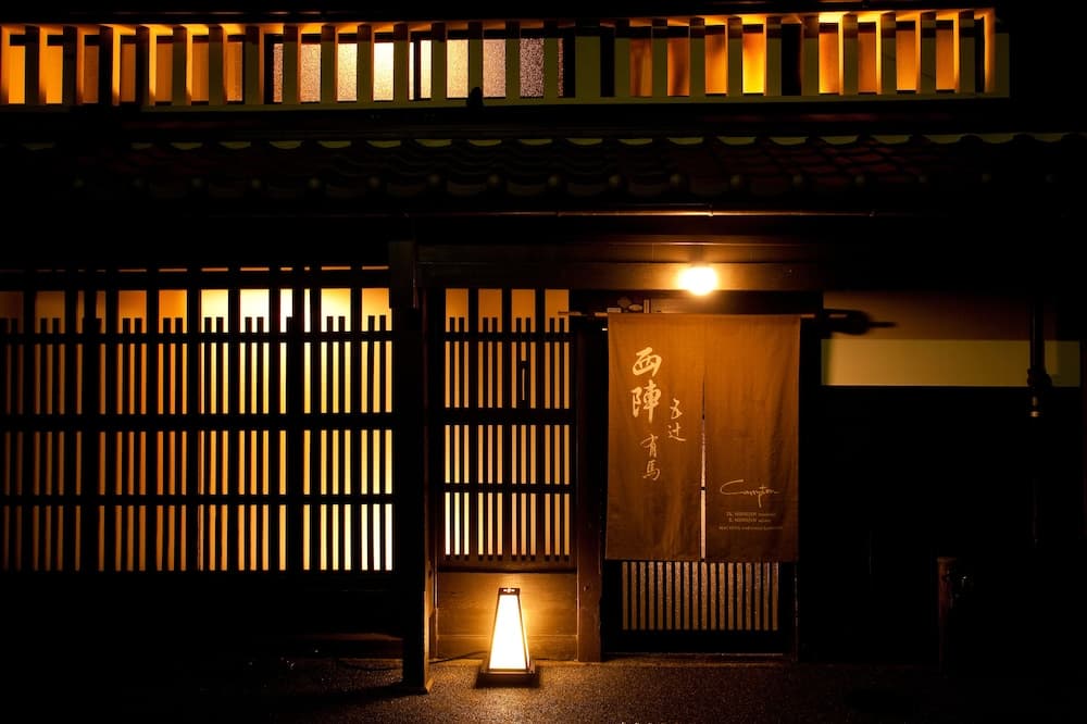 Campton Kyoto Nishijin 9 Arima 10