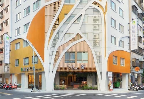 Green Hotel - West District