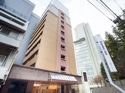 Toyoko Inn Tokyo Tameike-sanno-eki Kantei Minami
