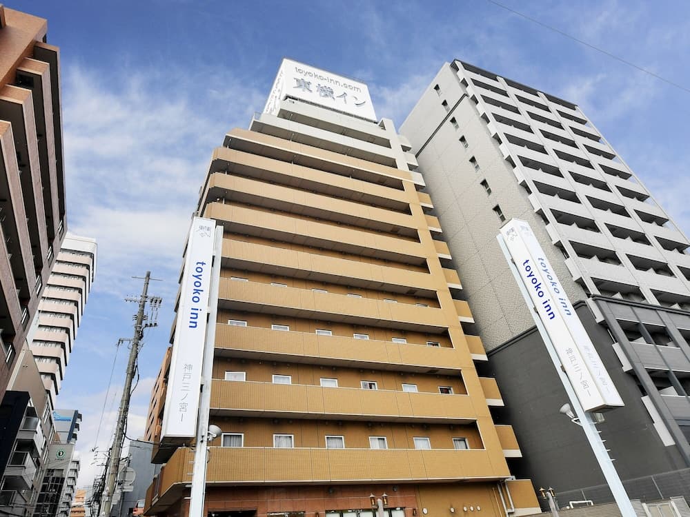 Toyoko Inn Kobe Sannomiya-eki Higashi