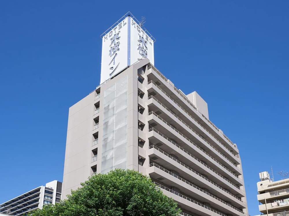 Toyoko Inn Nagoya Marunouchi