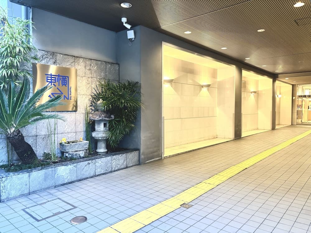 Toyoko Inn Kyoto Shijo-omiya