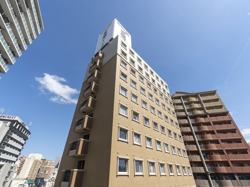 Toyoko Inn Fukuoka Tenjin