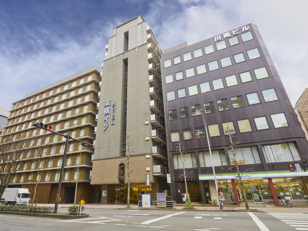 Toyoko Inn Kyoto Gojo-karasuma