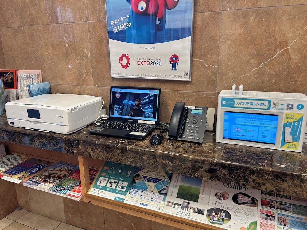 Lobi dinlenme salonu