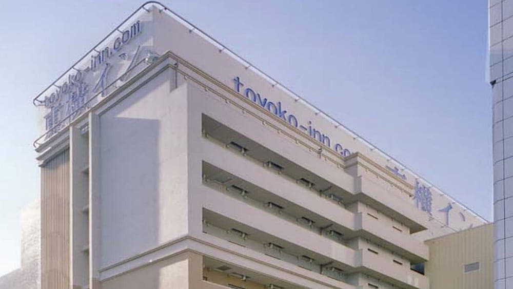 Toyoko Inn Kobe Sannomiya No.2
