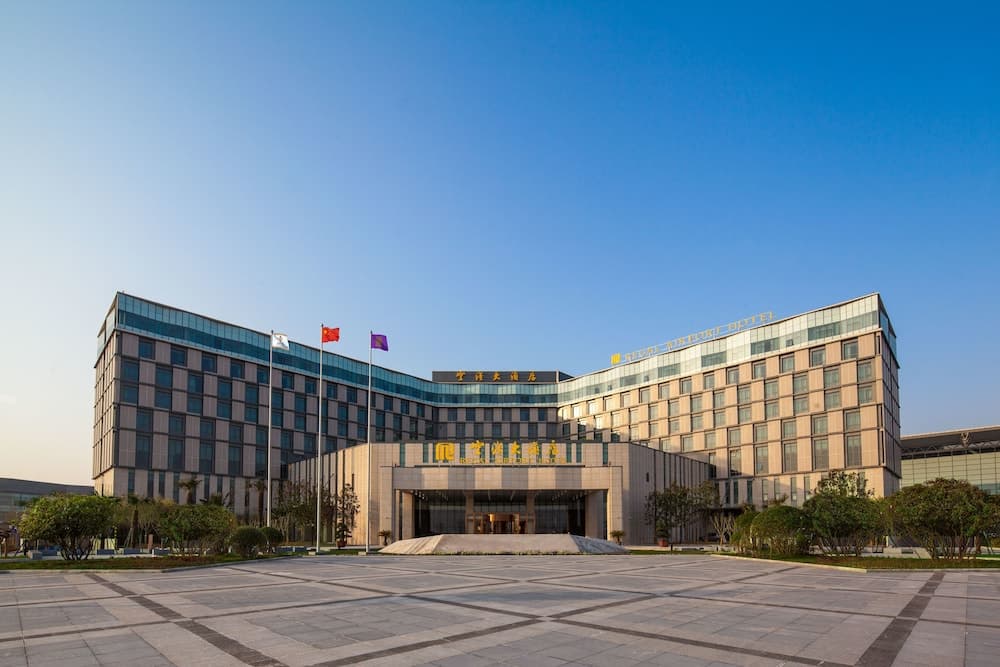 Xi'an Airport Hotel