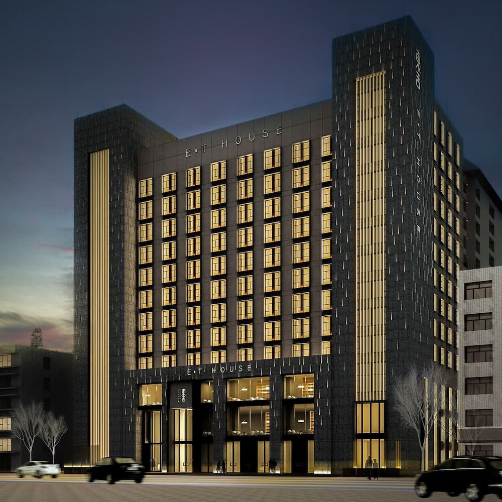 Xi'an Eastern House Boutique Hotel