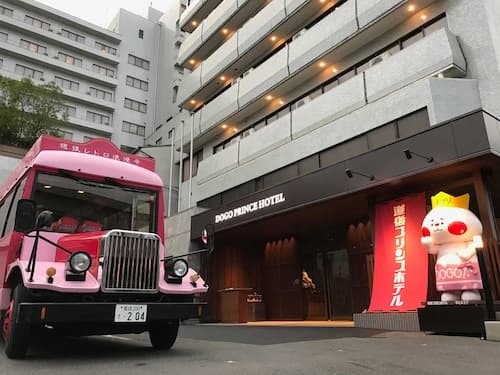 Dogo Prince Hotel