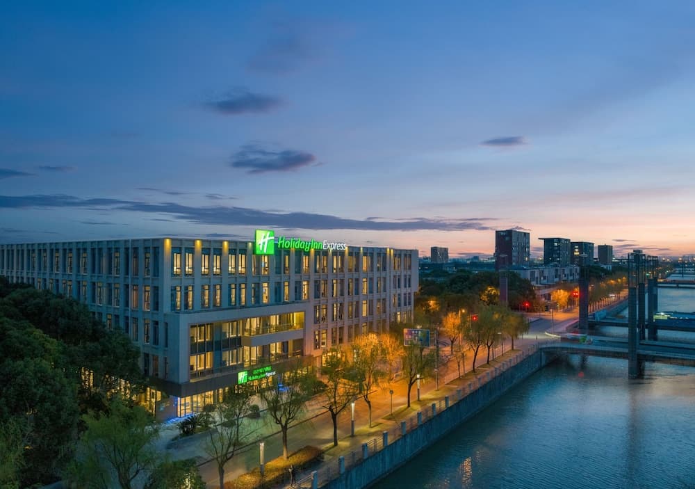 Holiday Inn Express Shanghai Pujiang by IHG