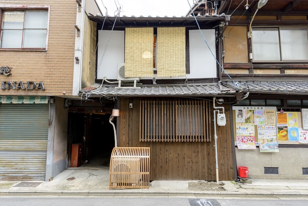 Kyoumachiya-inn Rakuouan