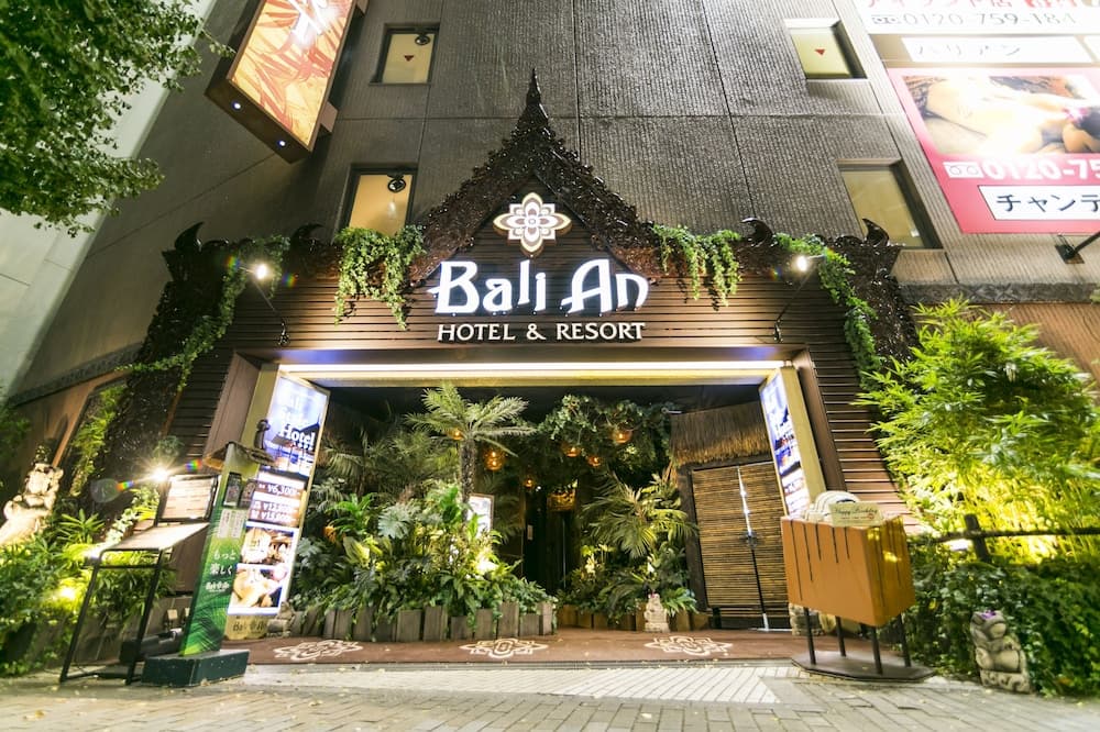 Hotel BaliAn Resort Shinjuku