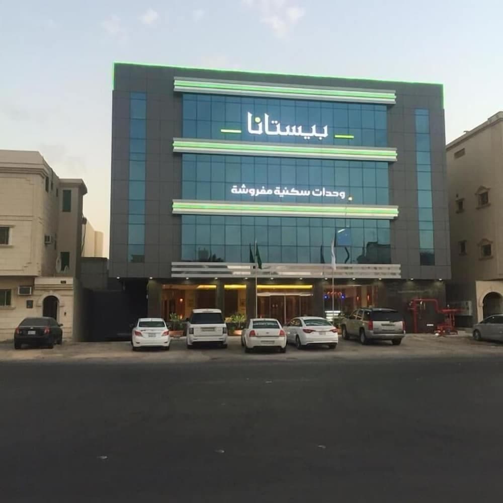 Pestana Hotel & Suites 1