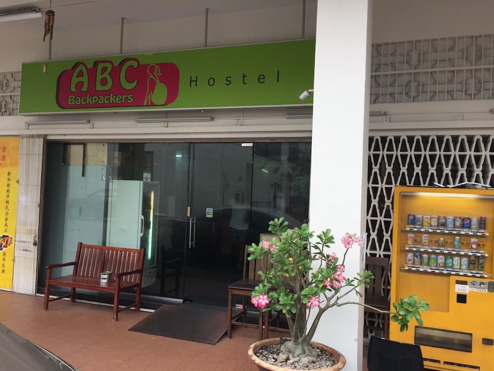 ABC Hostel