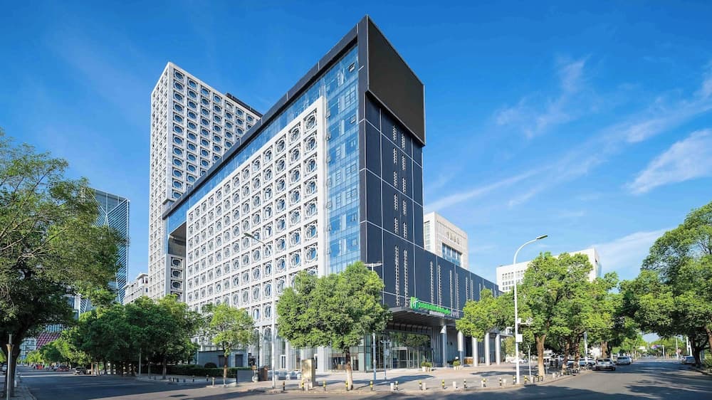Holiday Inn Express Wuhan Jinyin Lake by IHG