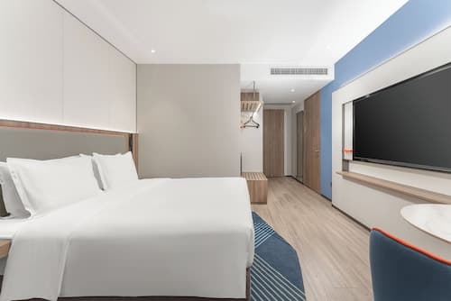 Holiday Inn Express Wuhan Jinyin Lake by IHG