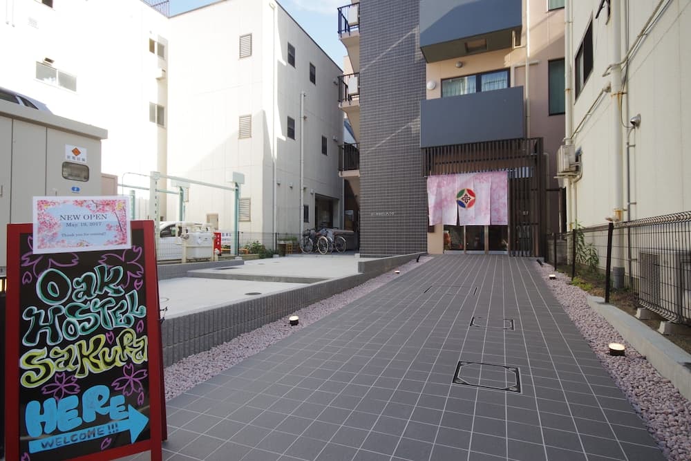 Oak Hostel Sakura