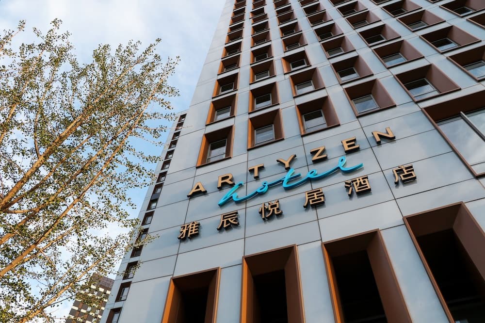 Konaklama yerinin ön cephesi